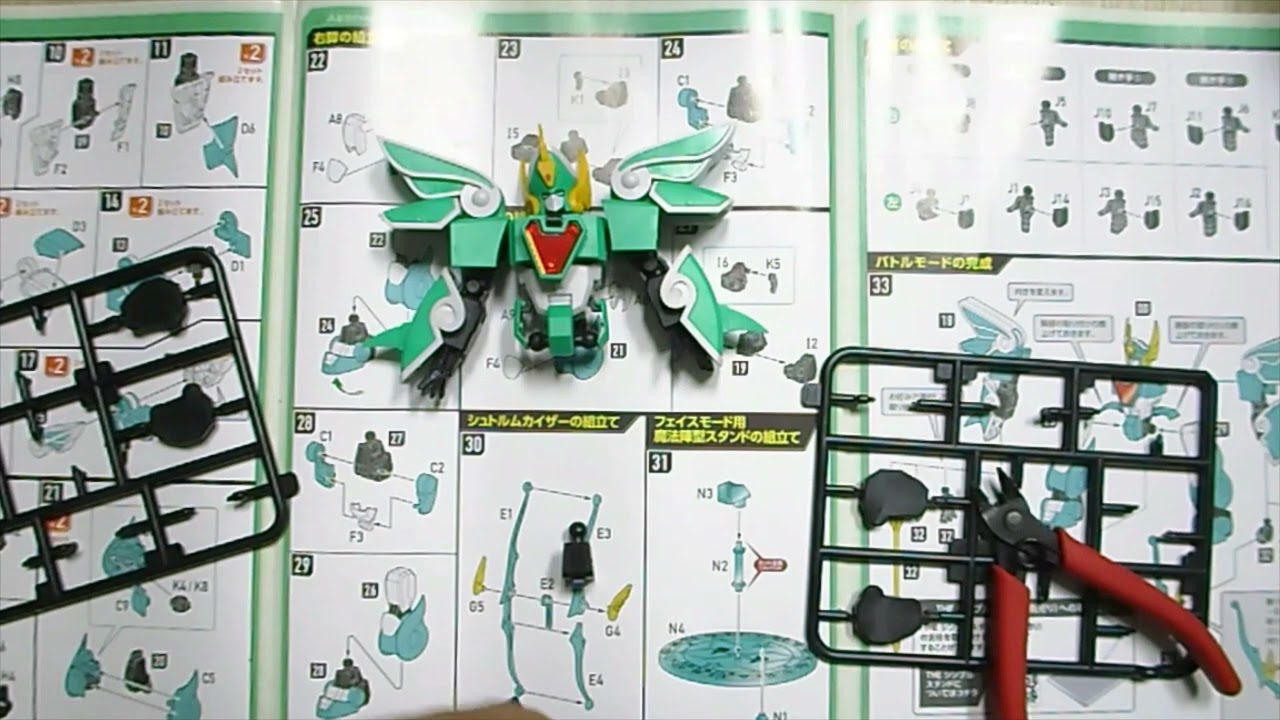 I made a plastic model of Mado King Granzort Winzart.    魔動王グランゾート ウィンザートのプラモデルを作りました。