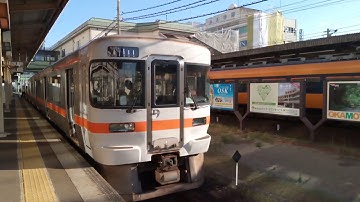 JR Tokai Kiha 25 Type diesel to the kisei Line Kameyama.