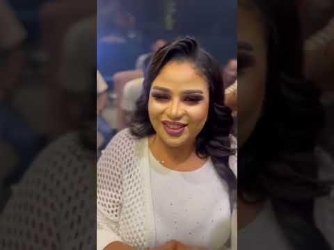 العين بالعين وانا زاتي بخونك توتا مزيكا سودانية حفلات سودانية مشاهير السودان