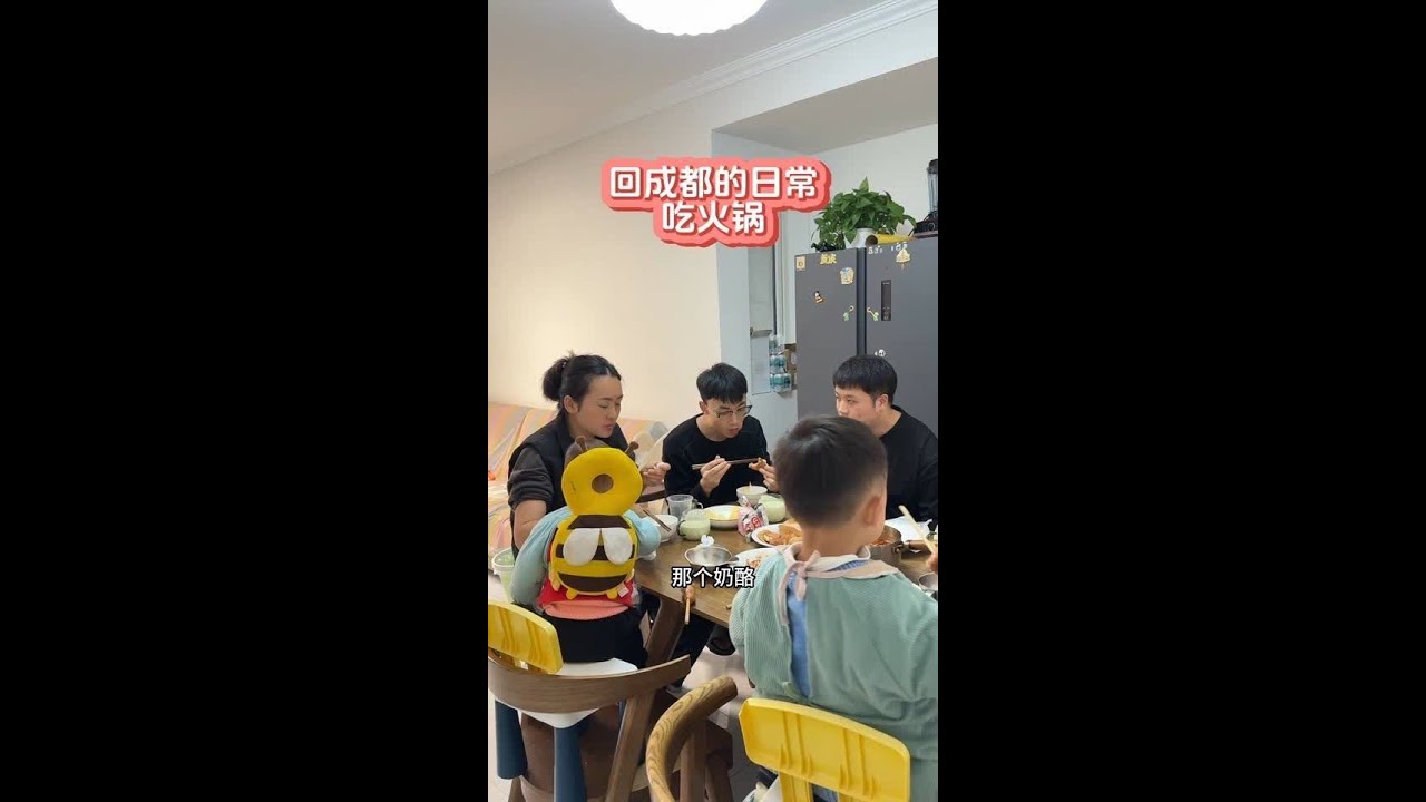 远嫁全职的生活 其实幸福不是拥有很多东西 而是拥有的东西都能让你感到幸福#记录真实生活 #全职妈妈