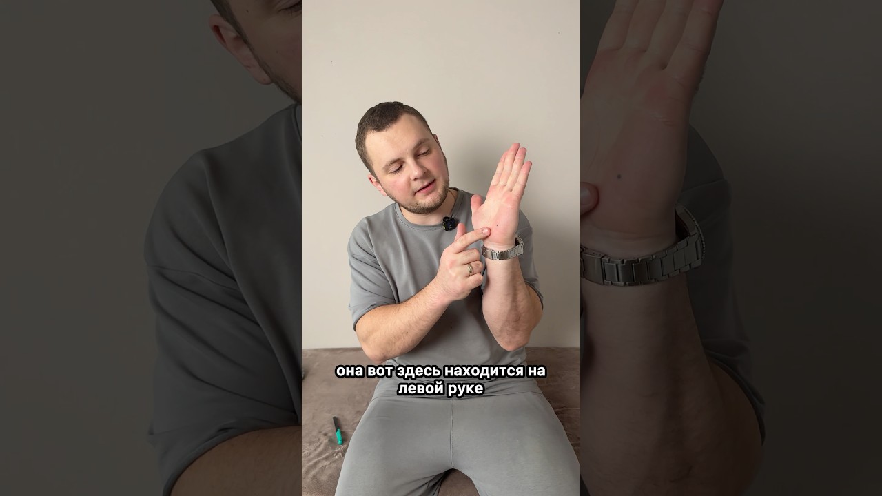 Важные точки для вас ❤️ 