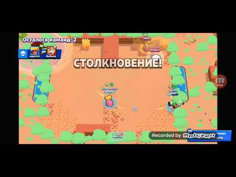 Изи! - YouTube