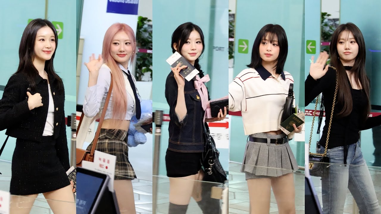 베이비몬스터(BABYMONSTER) 김포공항 출국 (GIMPO Airport Departure) 직캠 | 250409