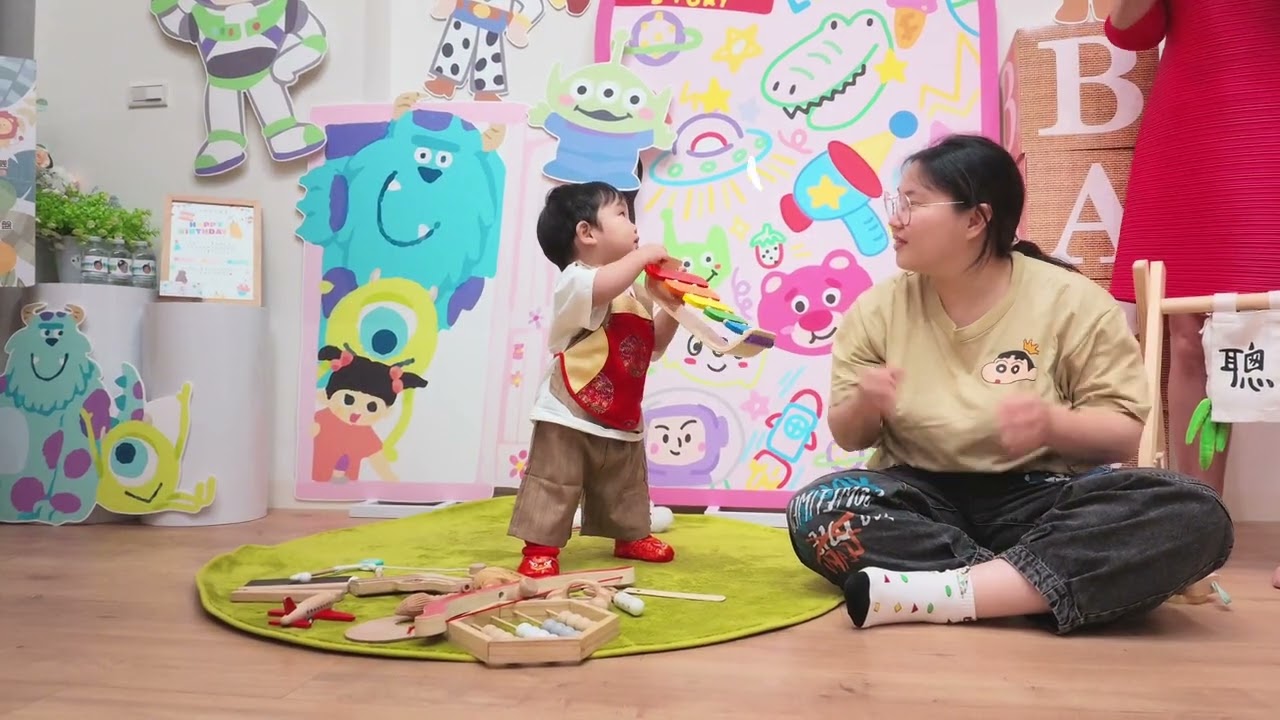 彥心 周歲派對