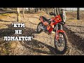 Как начать сезон когда у тебя КТМ из двухтысячных?! ТехноВлог