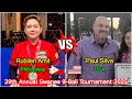 Rubilen Amit VS Paul Silva | 29th Annual Swanee 9-Ball Tournament 2025 - Race to 8