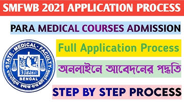 SMFWBEE 2021 Application form fill up | SMFWBEE 2021 Application Process step by step