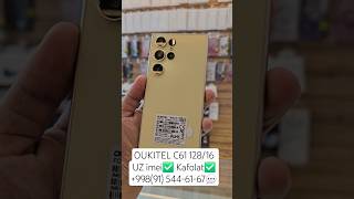 Oukitel C61 New Phone