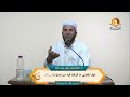 كيف نقضي ما فرطنا فيه من صلوات  ... للدكتور الفاضل : حمودين بكير بن داود