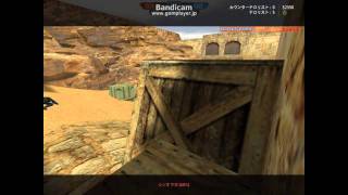 CSO CW vs JokerSmile パート１