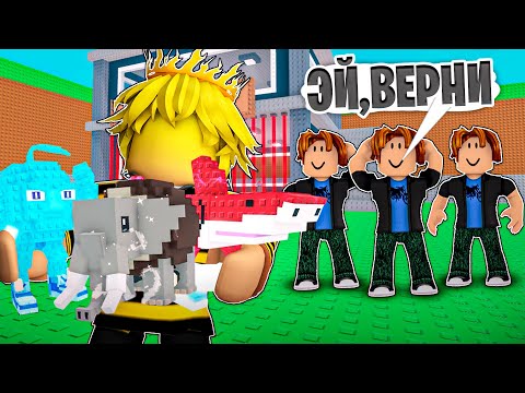 🔥УКРАЛ САМЫХ КРУТЫХ БРЕЙНРОТОВ У ДРУГИХ ИГРОКОВ в Steal a Brainrot ROBLOX