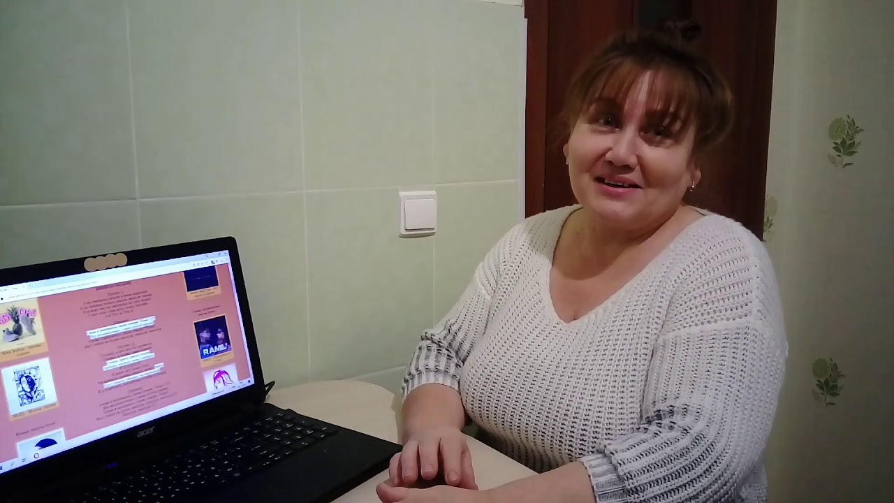 СЛАВА МАРЛОУ О МЕРКАНТИЛЬНЫХ ДЕВУШКАХ. ЧИТАЕМ ТЕКСТ ПЕСНИ - СНОВА Я ...