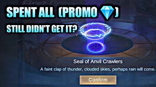 HOW TO GET EPIC RECALL EFFECT | HOW MUCH IT COST ? #sealofanvil #mlbb #mobilelegends #promodiamonds