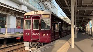 阪急宝塚線6000系(6005F)　蛍池駅発車