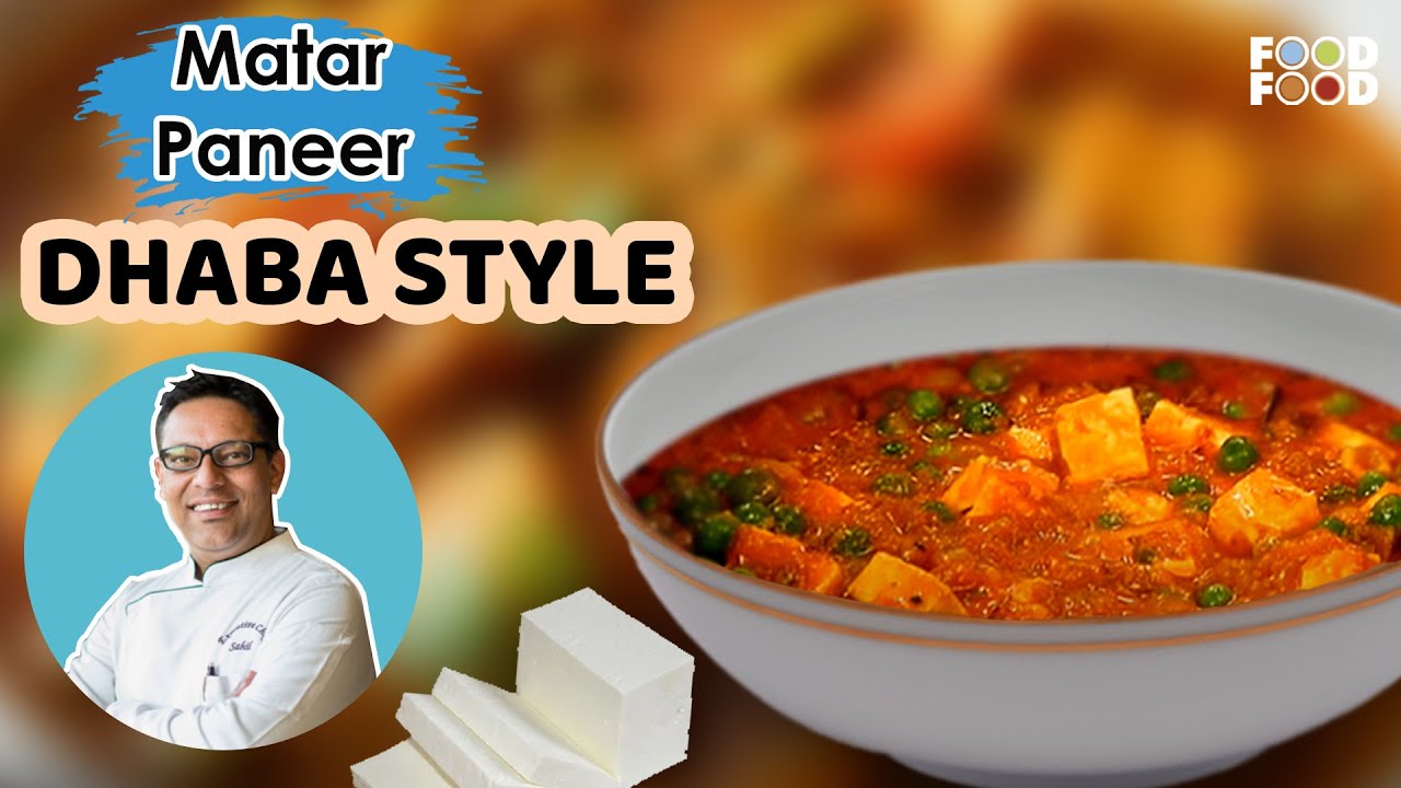 Matar Paneer - Health Mange More | FoodFood