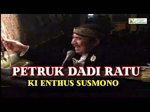 Live Wayang Kulit Ki Entus Susmono.  Lakon Petruk Dadi Ratu. Bt. Wiwid dkk. (Recorded)