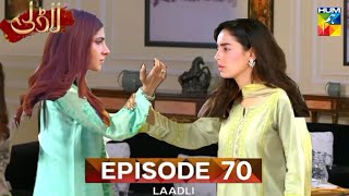 Laadli Episode 70 Teaser | Laadli Episode 70 Promo | Laadli Episode 70 | Laadli Episode 70 | Review