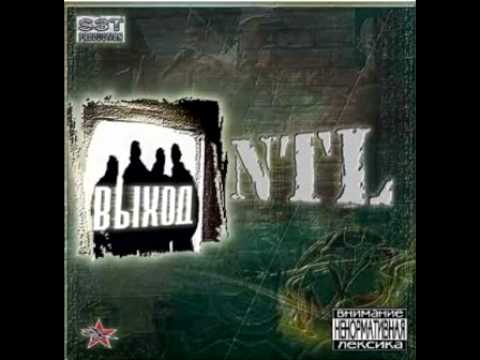 NTL - Время