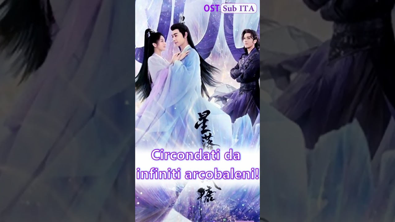 The Starry love OST SUB ITA! #cdrama #ost #sottotitoli #chenxingxu #landyli #hexuanlin #chenmuchi