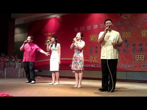 惜福
