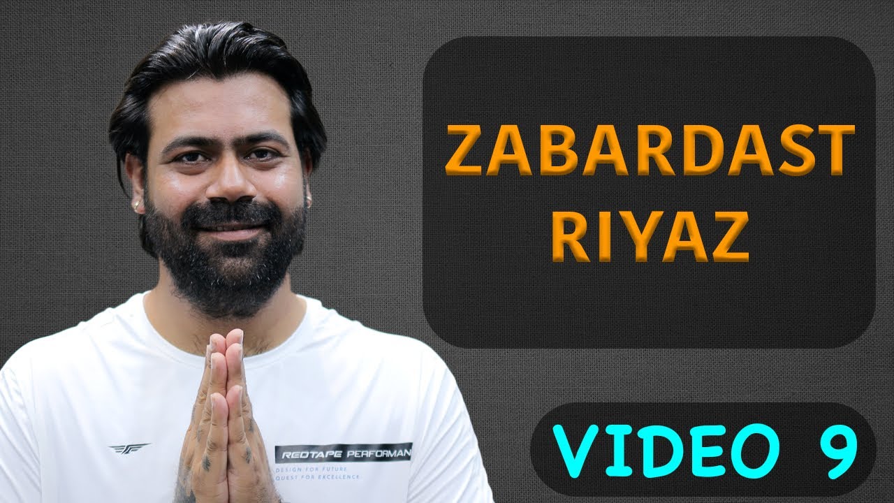 Video 9 | Gayki Ang ka behtareen Riyaz | Siddhant Pruthi Video 9 | Gayki Ang ka behtareen Riyaz | Siddhant Pruthi