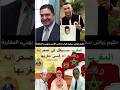 الصحراء مغربية!  نجم المنتخب المغربي حكيم زياش يـُهنئ المغاربة بعد قرار للأمم المتحدة ! #shorts