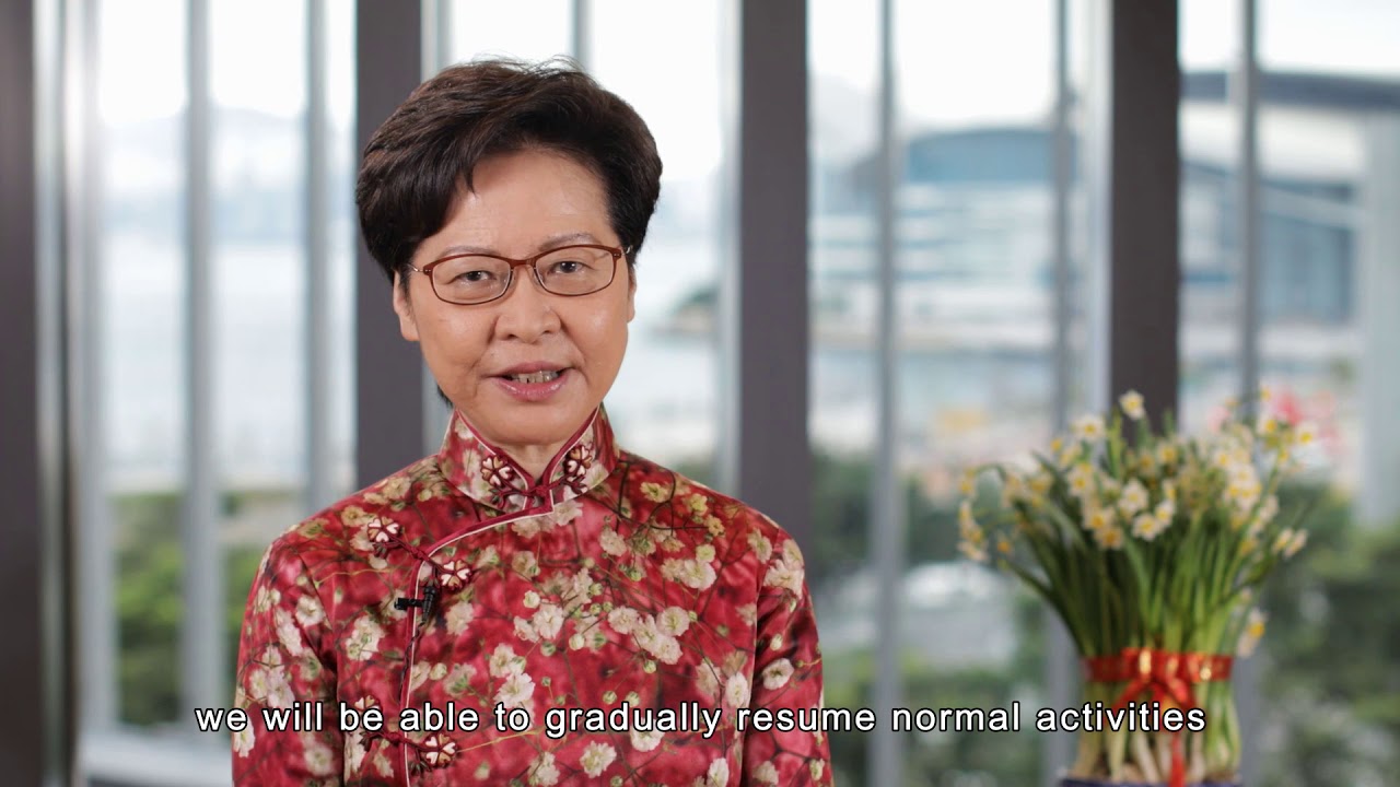 Chinese new year greetings from the chief executive (feb 2021) Chinese New Year Greetings from the Chief Executive (Feb 2021) - YouTube