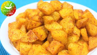 Lockdown Recipe - Chatpata Aloo | Recipes In Gujarati [ Gujarati Language ] | Gujarati Rasoi screenshot 2