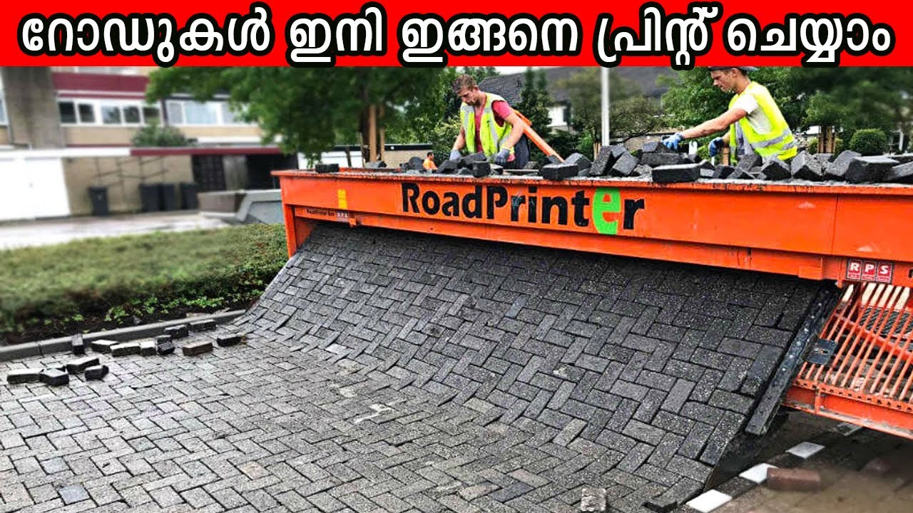 ലോകത്തിലെ ഏറ്റവും സംതൃപ്തി നൽകുന്ന 10 കണ്ടുപിടിത്തങ്ങൾ