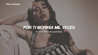 Kali Uchis - For: You『sub. español + letra/ lyrics』