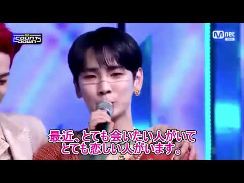 【日本語字幕】210304エムカ_キーくんコメント