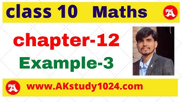 class 10 chapter 12 Ncert Example 3 Areas Related to Circles by Ak Yadav | Akstuy1024