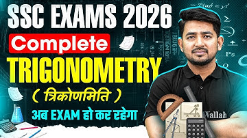 SSC Exams 2026 | Complete Trigonometry One Shot (त्रिकोणमिति) | SSC Maths Class by Ravinder Sir
