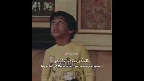 تلاوة عبد الرحمن مسعد