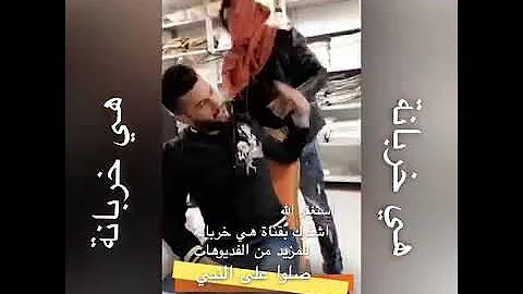 Ù…Ø­Ù…Ø¯ Ø³Ø§Ù„Ù… Ø§Ù„Ø²ÙŠÙ†