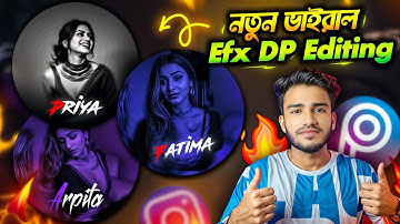 Instagram Trending EFX DP Photo Editing In PicsArt | New Aesthetic DP Editing 🤯 | Sakib Tech