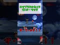 スマブラクルセイド　リトル・マック#スマブラクルセイド
