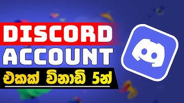 How to Create a Discord Account on PC and Mobile in 2023 (In 5 Minutes)