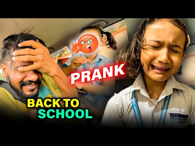 BACK TO SCHOOL📚😂 PRANK | SUPER ZAIBA | LE RASHI class=