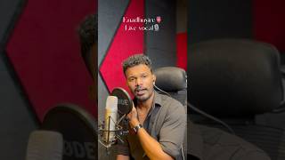 Enadhuyire  Vocal shorts shortsviral vocal singing viral enadhuyire