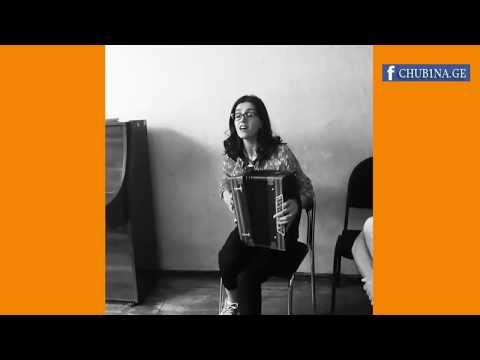 ✔ ლელა ნაყეური - ,,ალუდა“ - (თუში მეცხვარე) / Lela Nakeuri - Aluda (Tushi Metskhvare)