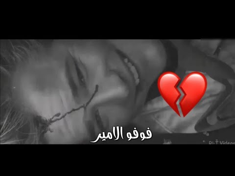 جديد الفنان ربيع العمري جربت الكيف هي لأغنية اذا سمعتا راح تاخدك لعالم تاني صدق سباق طريق الموت