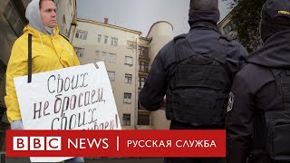 «Пришли 15 человек с палками». Как Минобороны расселяет общежитие в центре Москвы