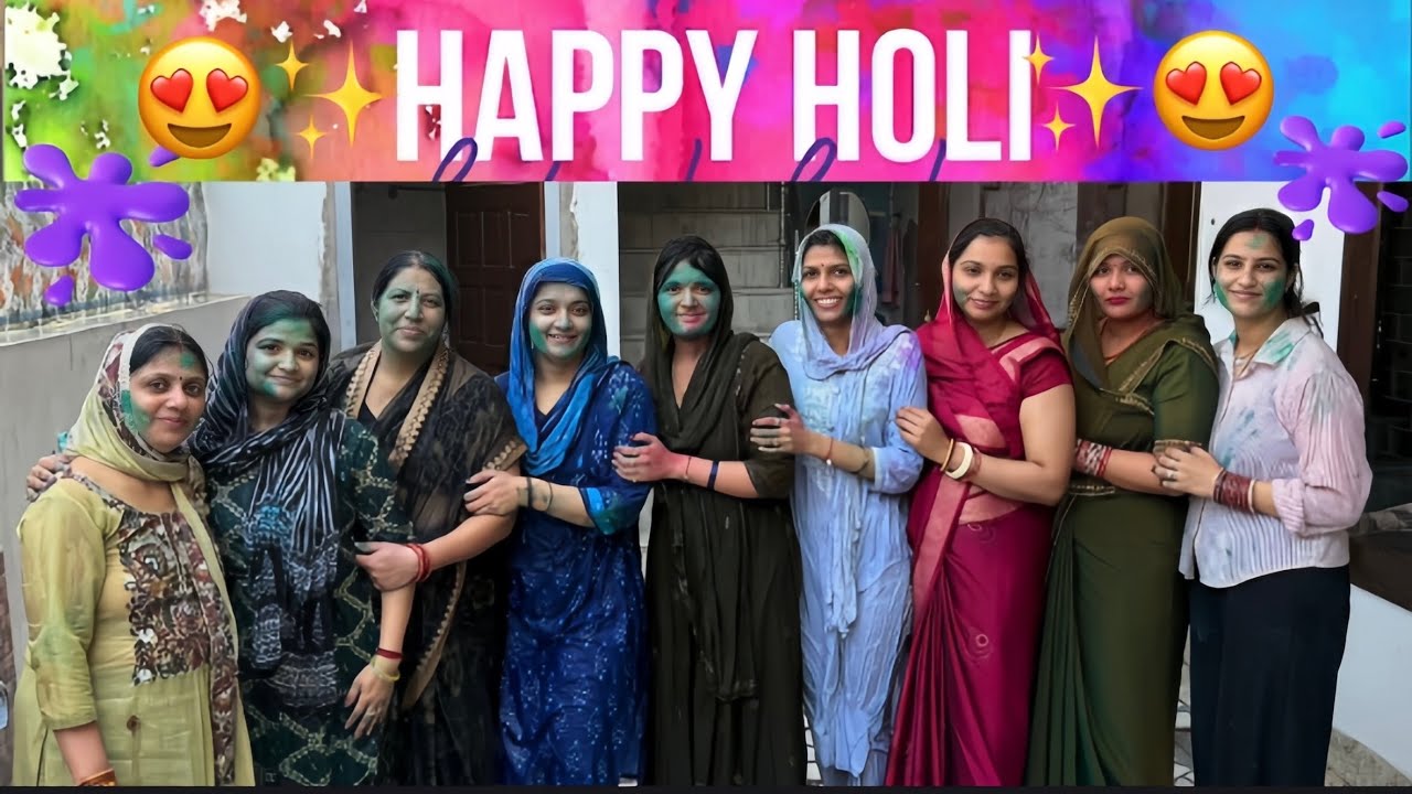 Holi Celebration🫟😍 रंगों के त्यौहार होली की हार्दिक शुभकामनाएं🙏❤️ || Pooja Rajput ||