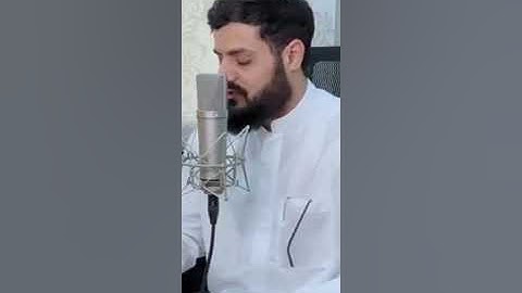﴿ سورة المطففين ﴾ القارئ رعد محمد الكردي| 𝓢𝓾𝓻𝓪𝓱 𝓐𝓵-𝓜𝓾𝓽𝓪𝓯𝓯𝓲𝓯𝓲𝓷 𝐵𝓎 Raad Al Kurdi
