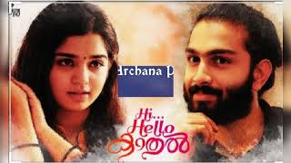 Vellai Poove- Retro-Archana Premjith