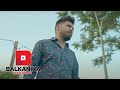 Luis Gabriel - Vipera | Videoclip Oficial