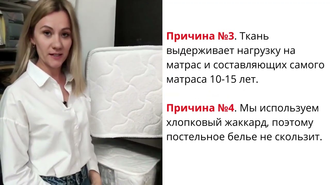 preview_player