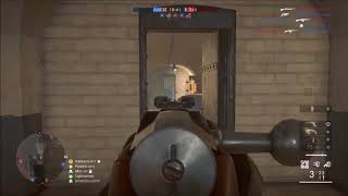 Battlefield 1: 4 Piece Collateral