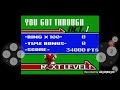 Sonic Blast GG Knuckles Yellow Desert Zone